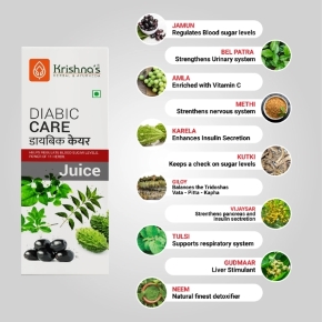 Diabic Care Juice