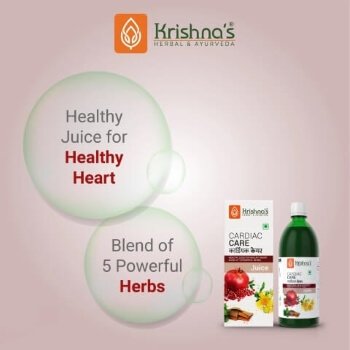 Cardiac Care Juice