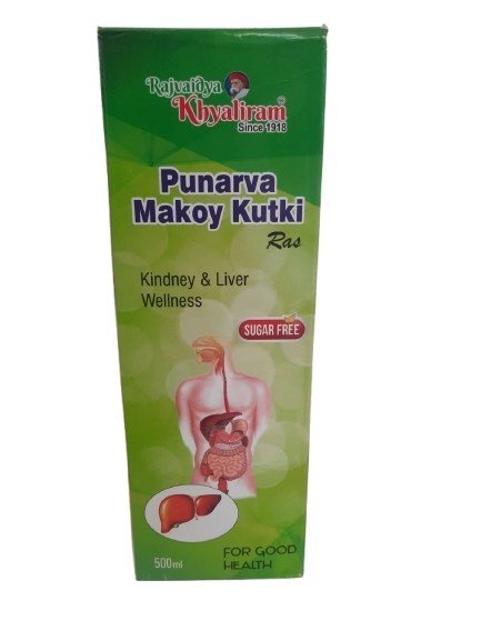 Punarnava Makoy Kutki Ras