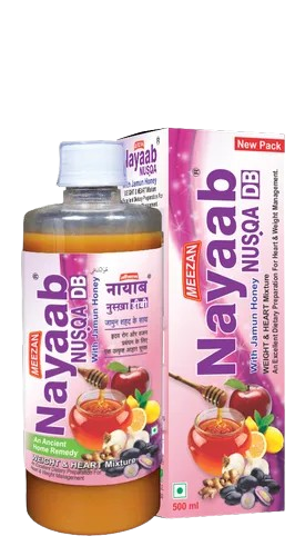 Nayaab Nuskha DB