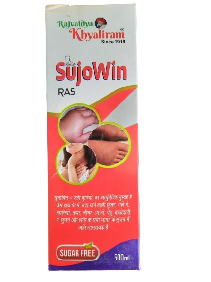 SujoWin Ras